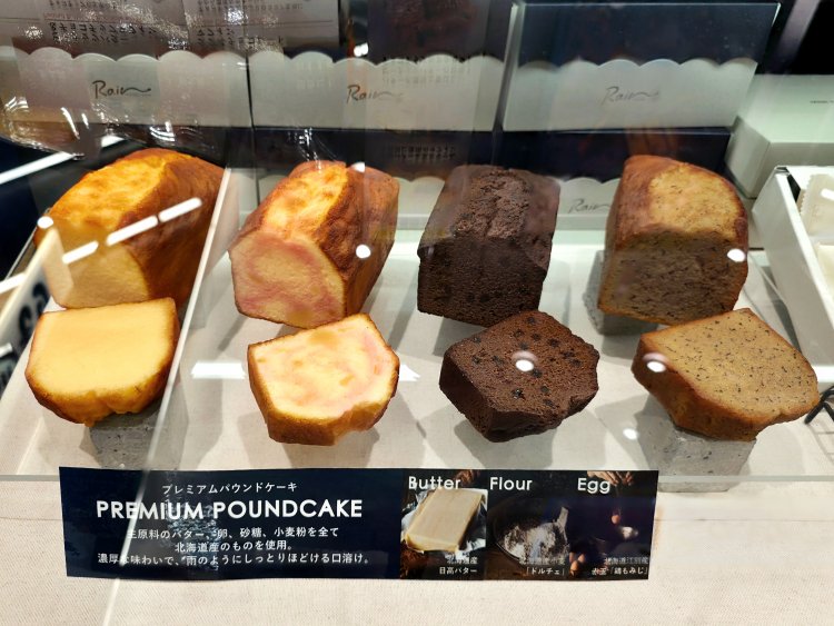 黒猫スイーツ散歩手土産編