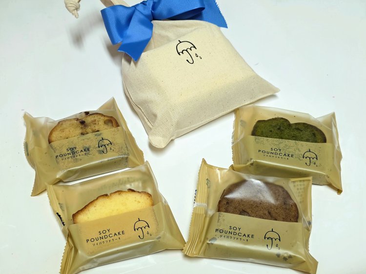 パウンドケーキ 巾着アソートB（4個入）1869円。