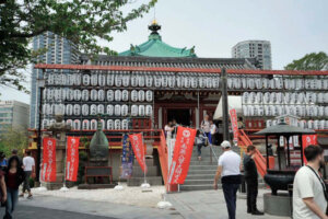 1769562869-d00dff98a085ceae97bb1589100eb823-750x499