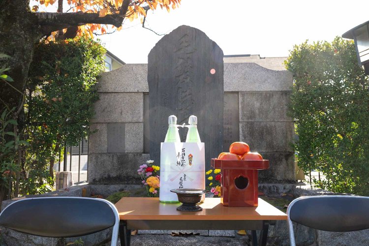 【散歩の達人】安国院_5