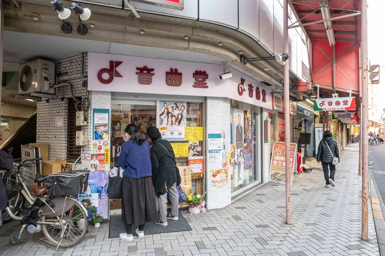 【散歩の達人】音曲堂_2