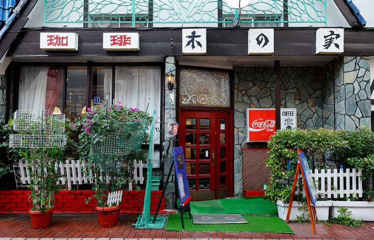 胸が高鳴るたたずまい。