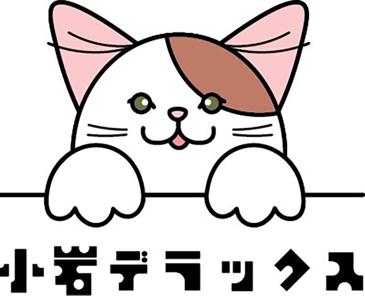 【散歩の達人】盆踊ラー_4