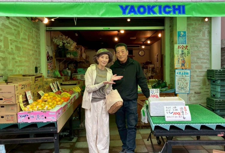 八百吉青果店　☎03-3754-6985