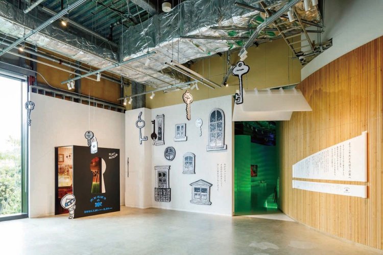 「大どろぼうの家」展会場写真（撮影＝高橋 マナミ）。