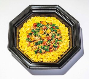 台湾料理専門店 台湾101 1