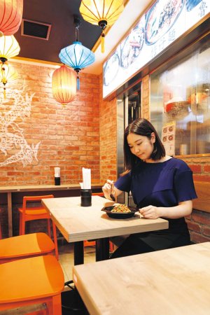 台湾料理専門店 台湾101 2