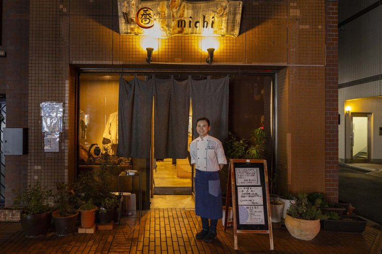 蕎（きょう）michi