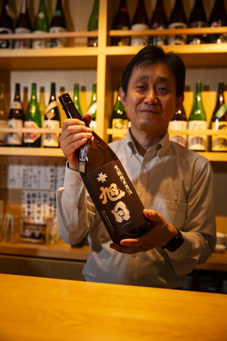 日本酒と小鉢 はやし