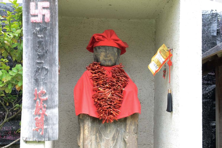 とうがらし地蔵