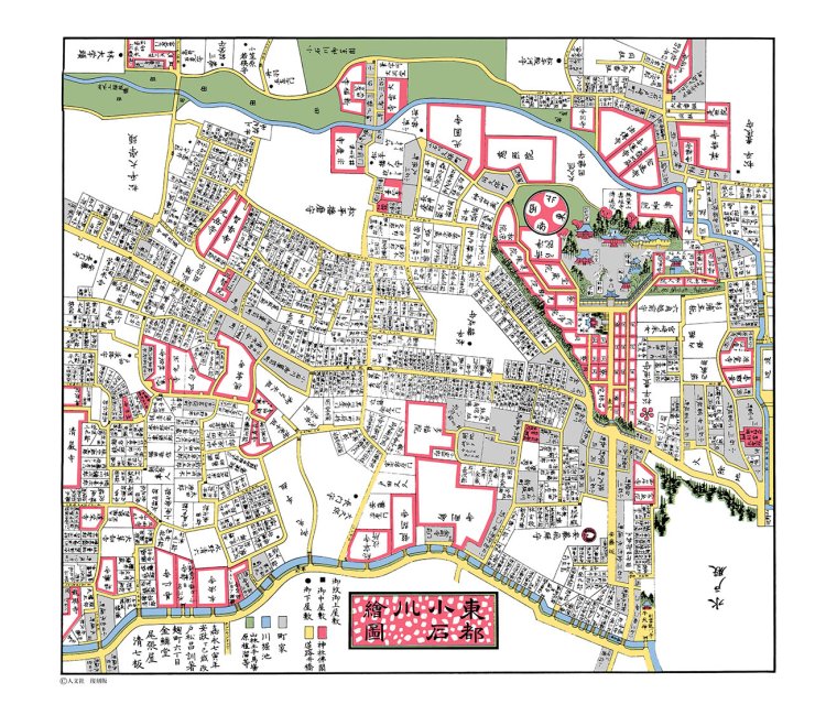東都小石川絵図