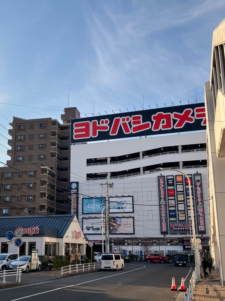 JR南口の2大待ち合わせ場所。