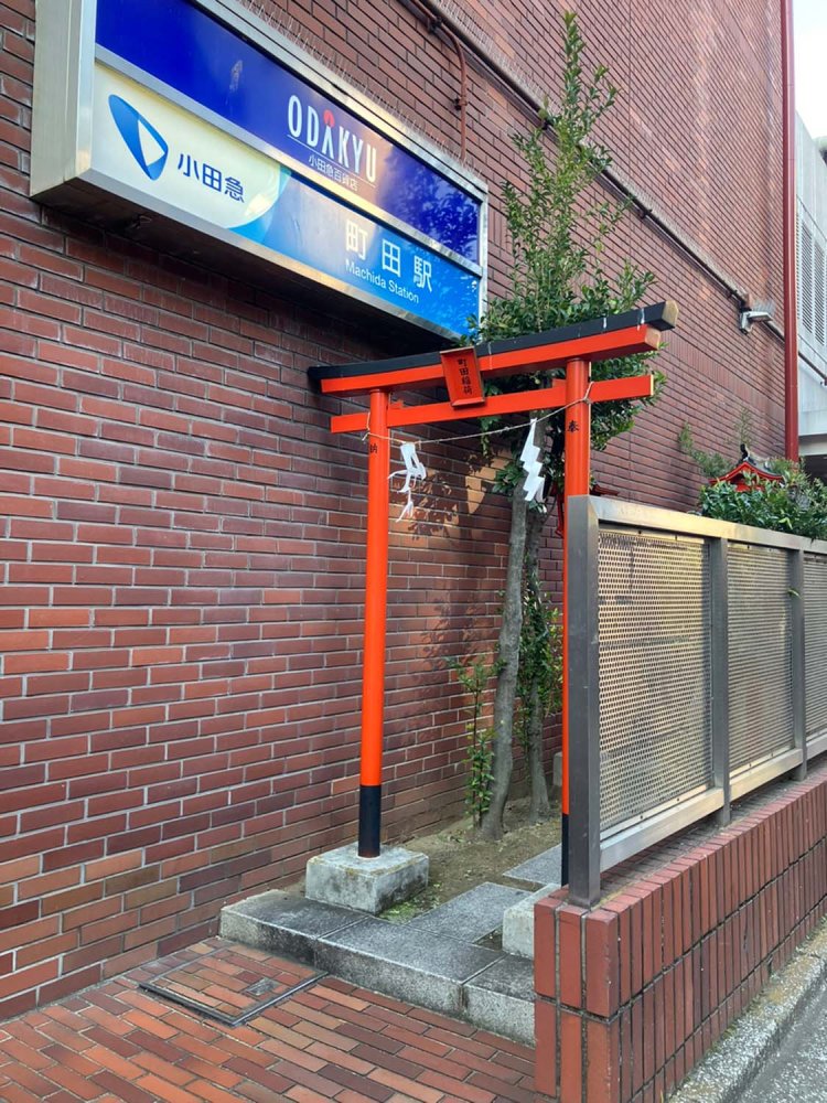 由緒がわからないが、大切にされている印象である。