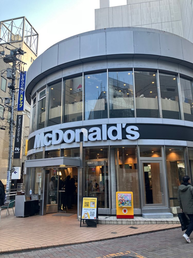 2026年で開業44年となる歴史あるマクドナルド。2025年末に大規模な改装工事が行われた。