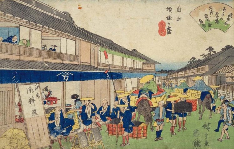 歌川広重『江戸高名会亭尽 白山傾城か窪』。