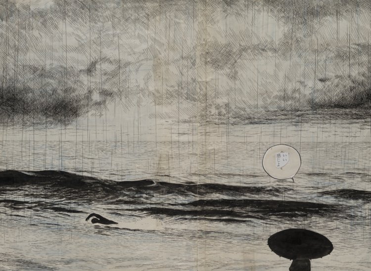 つげ義春「海辺の叙景」1967年。