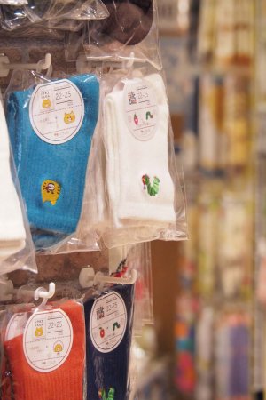 住吉書房 本八幡店