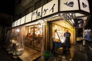 酒とつまみと魚屋と