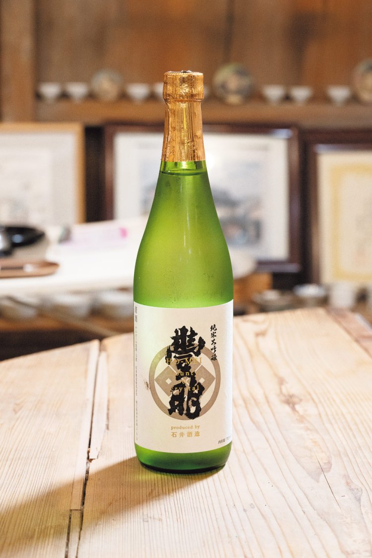 蔵を代表する“頼れる長男”「豊明 純米大吟醸」（720ml）3300円。