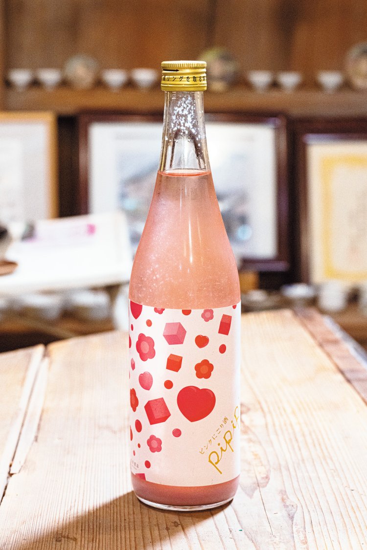 “天真爛漫（らんまん）な小悪魔系”「ピンクにごり純米酒 pipipi―ピピピ―」（720ml）2090円。
