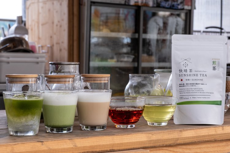 お茶の魅力を引き出したユニークなアレンジレシピも提案している。