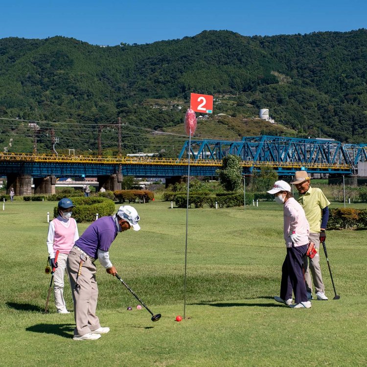 パークゴルフ場の利用は2〜19名で、当日受付は15時30分まで。