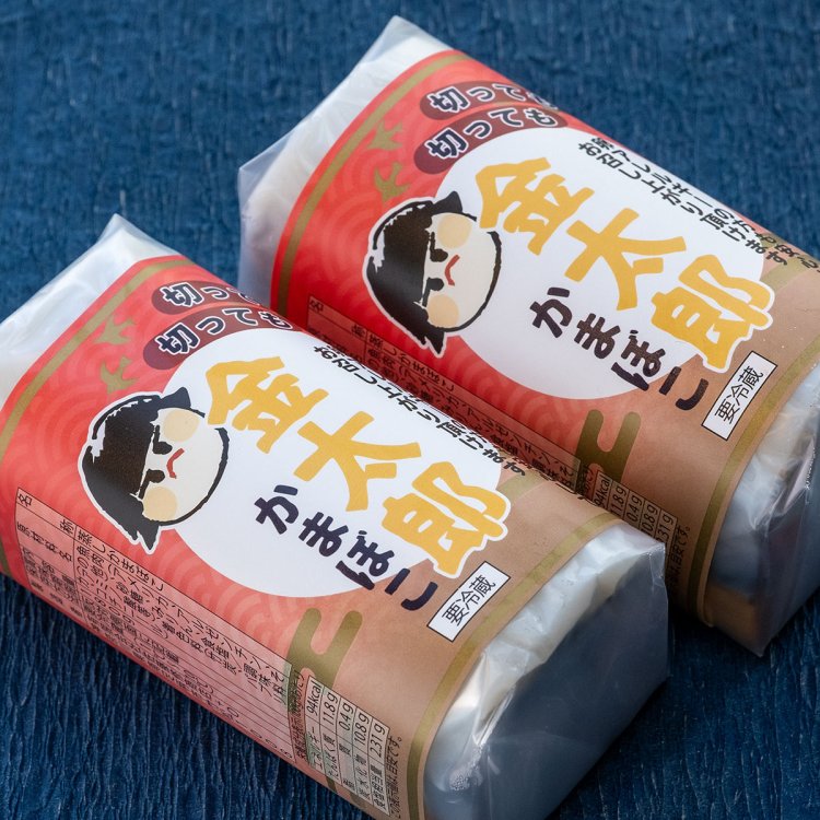飴ならぬ金太郎かまぼこ698円は足柄地区のお土産に好適。