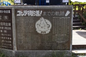 ピエール瀧が行く ファンキー！公園