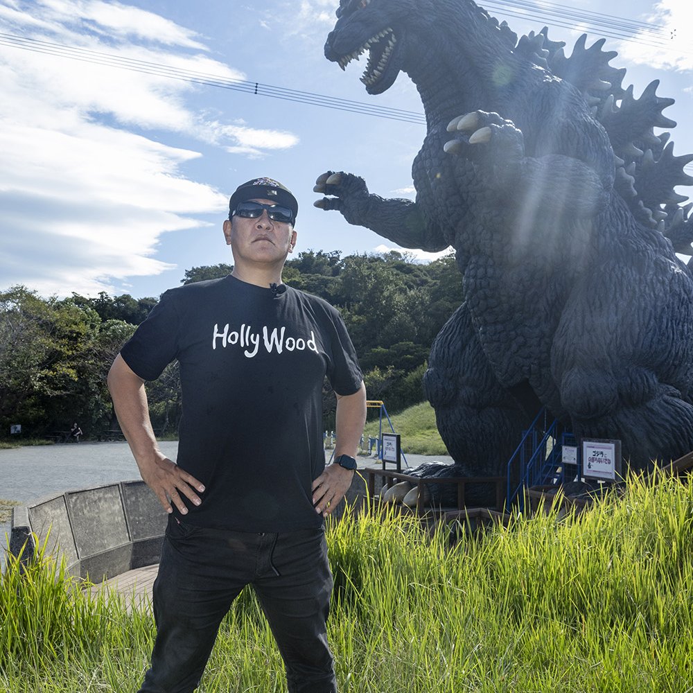 【ピエール瀧が行く ファンキー！公園】横須賀市「くりはま花の国」でゴジラに遭遇！