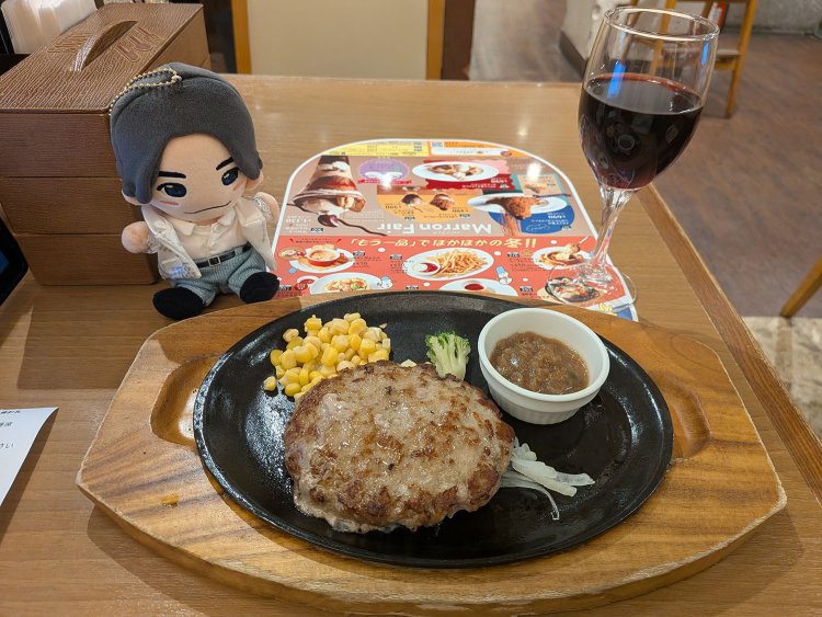 1000000909チェン飯