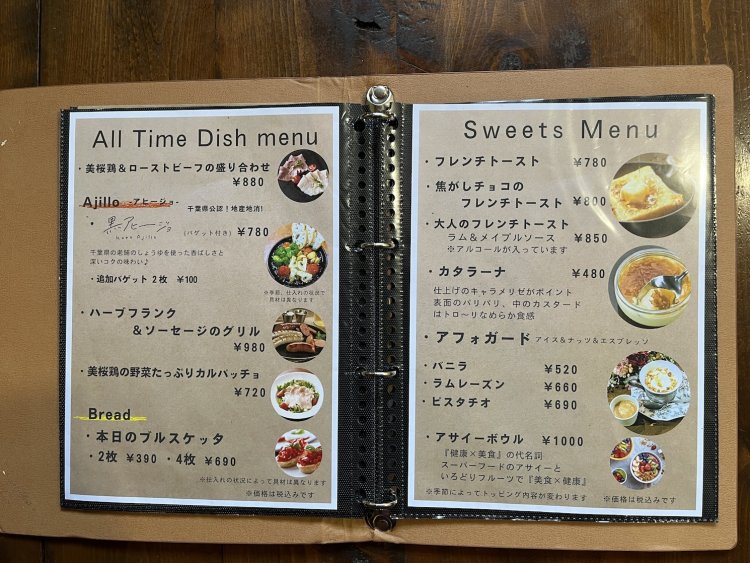 小腹を満たす料理と、甘いものも充実。