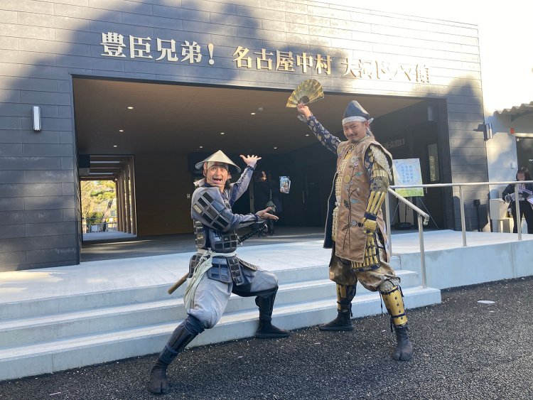 7外観　前田利家