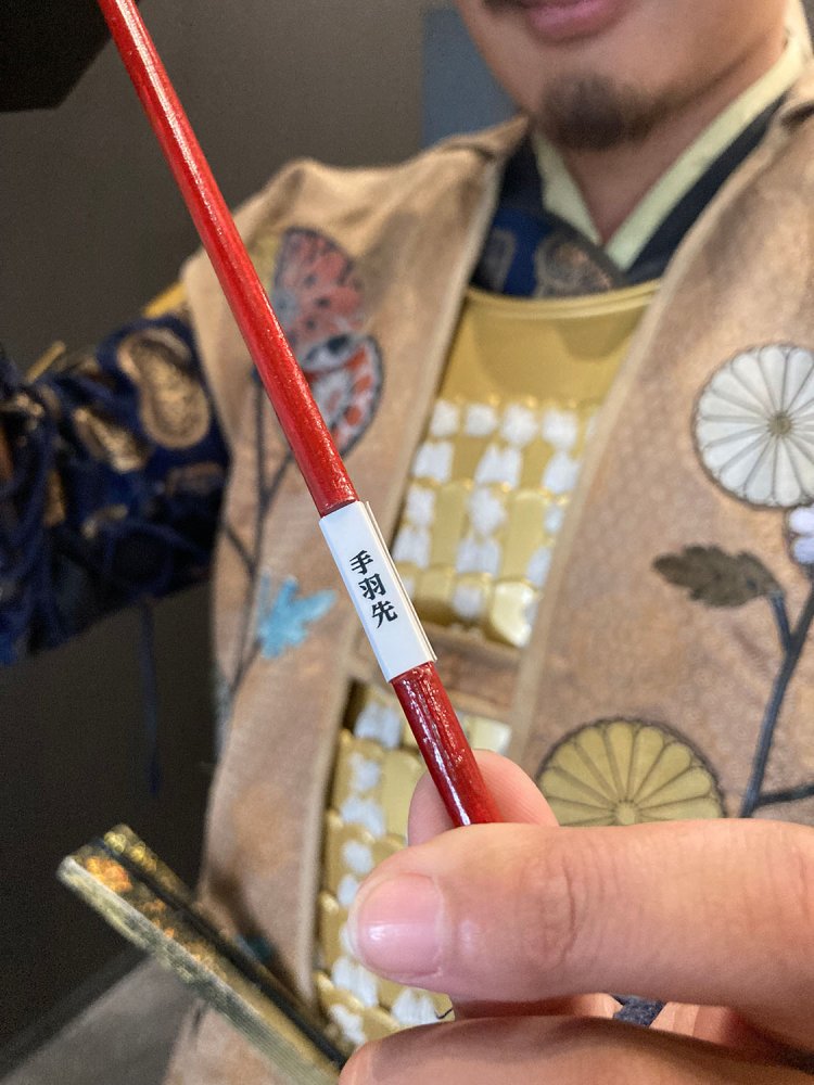 11なごやめし4　前田利家