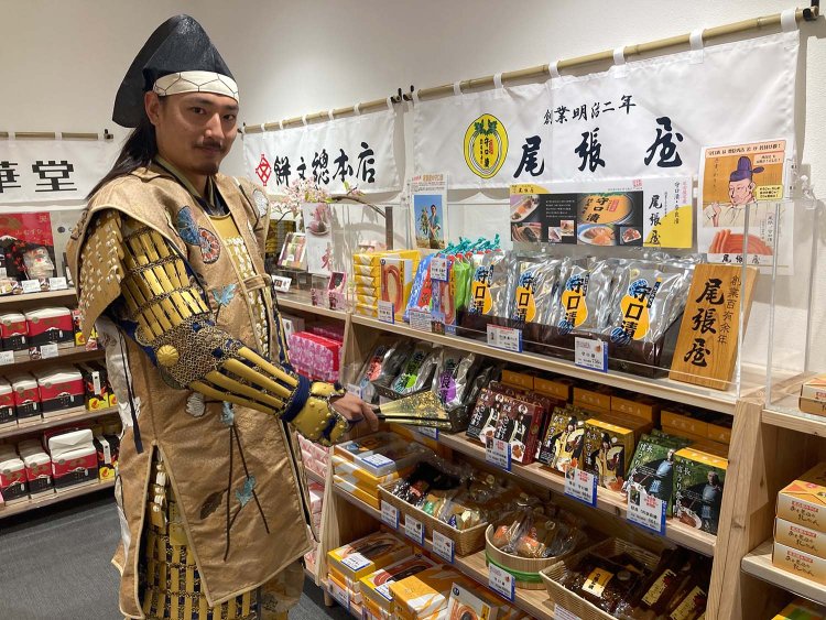 13お土産1　前田利家