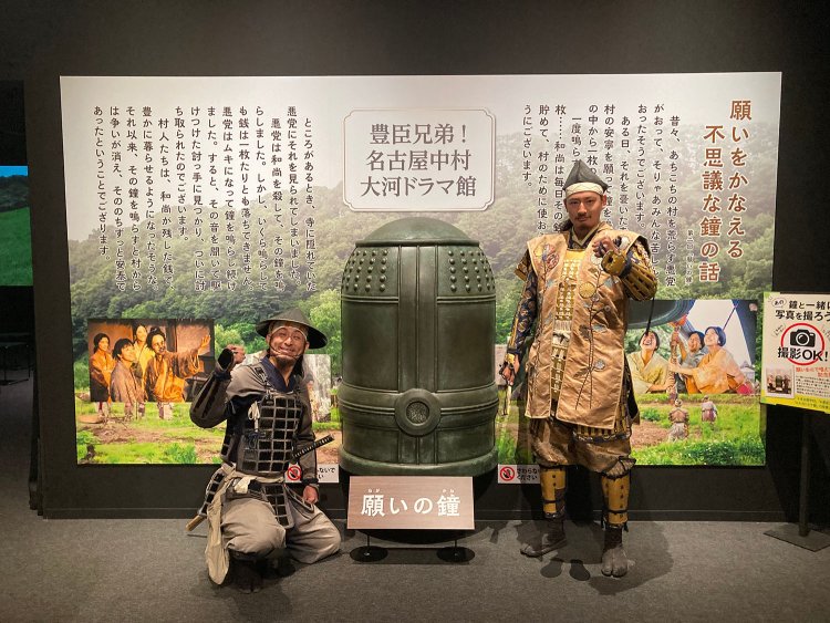 15ドラマ館1　前田利家