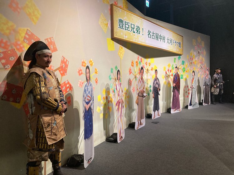 17ドラマ館3　前田利家