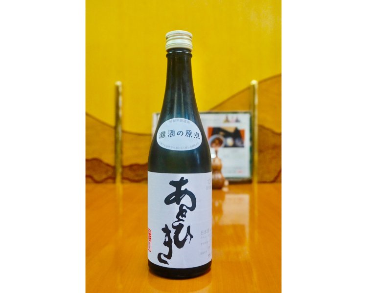 兵庫・白鷹酒造あとひき1合650円。