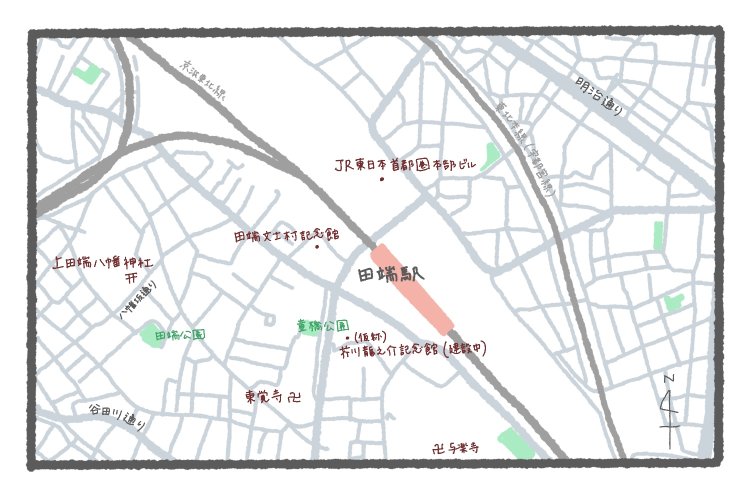 東京地図クイズ21_03