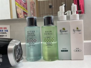 白水湯　アメニティ