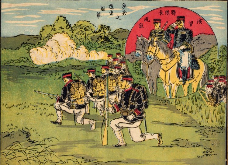 歩兵部隊の軍事演習。明治期、『大日本帝国軍人画譜』『横浜開港資料館』所蔵。