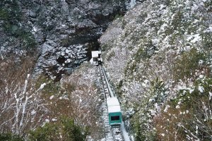 ホテル祖谷温泉2