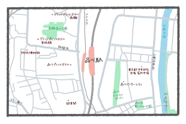 東京地図クイズ23_03