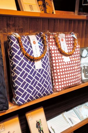 京はし 満津金3