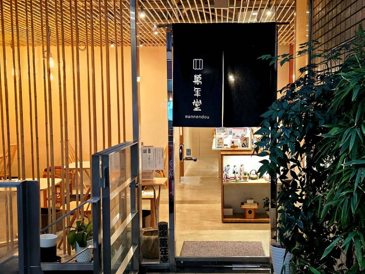 31黒猫銀座まとめ