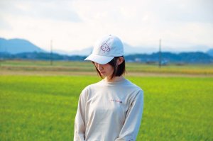 遠賀川温泉2