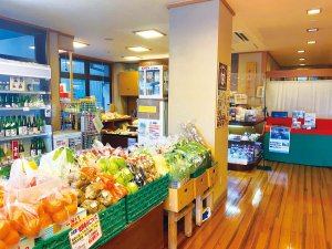 鶴巻温泉 弘法の里湯3