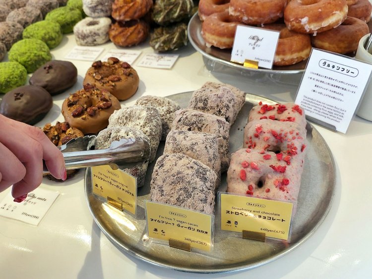 15黒猫駒沢大学