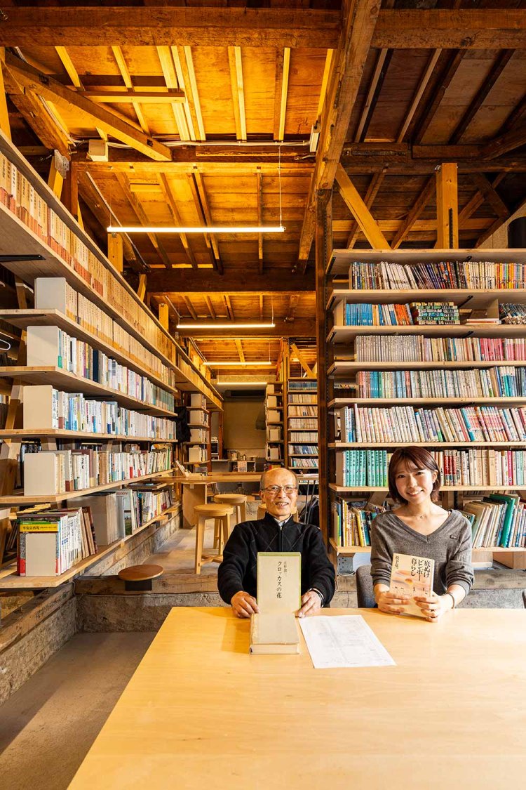 「本は貸し出しもしています」。