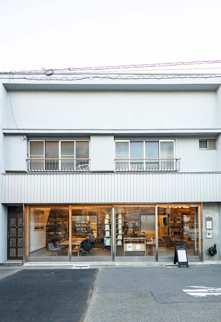 【散歩の達人】さいとう読書室_4