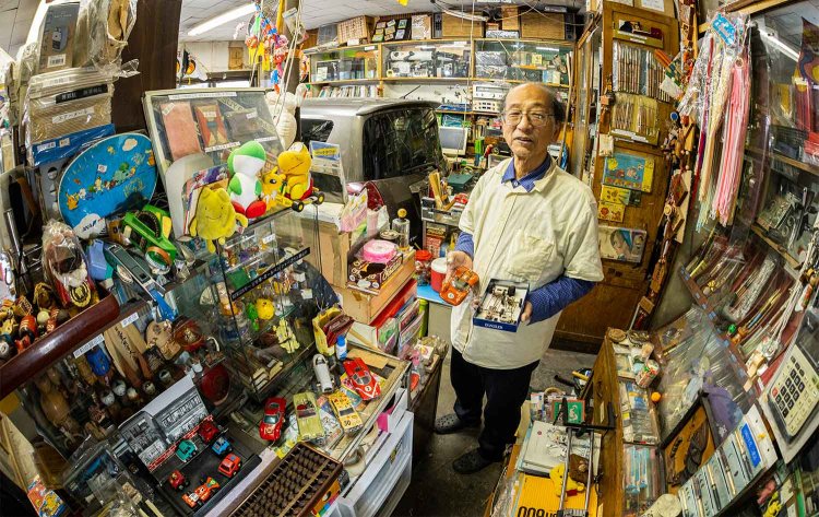 【散歩の達人】須山文具店_2